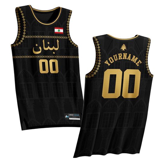 Discover Custom Lebanon Limited Edition Basketball Jersey