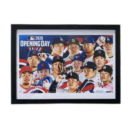 Baseball 2026 Opening Japanese Players Poster Frame