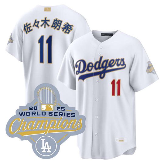 Personalized Dodgers Roki Sasaki #11 Jersey, 2025 World Series Champions