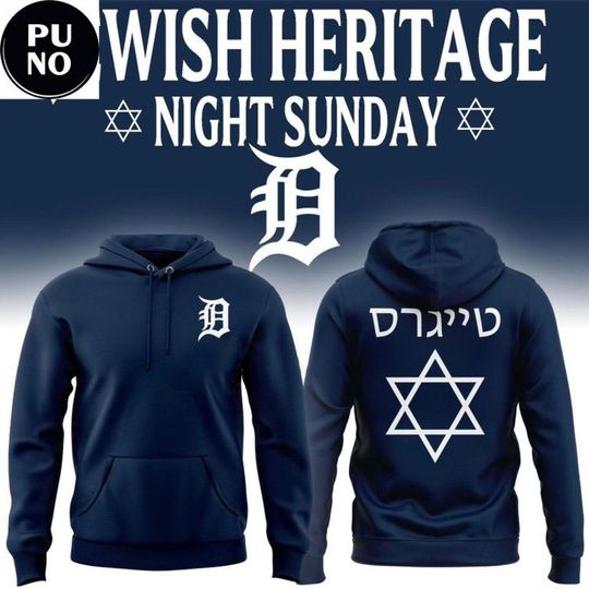 Detroit Tigers x Jewish Heritage Night 2026 Hoodie