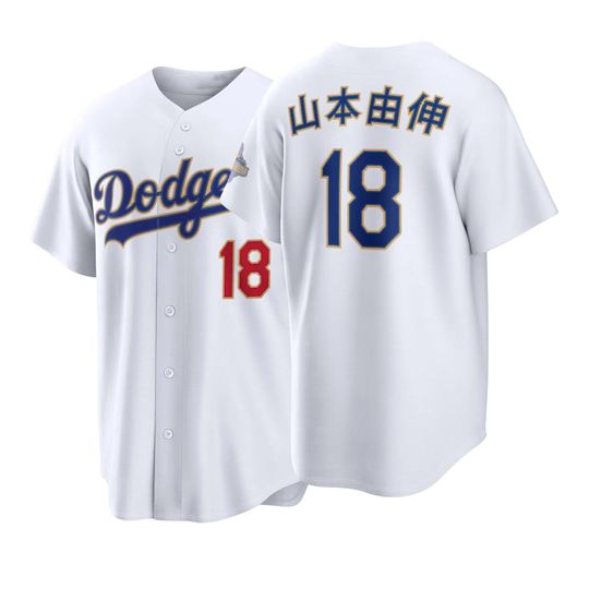 Yoshinobu Yamamoto Los Angeles White Gold SeriesBaseball Jersey,Men's/Youth SIZE Custom Jersey,Boyfriend's Gift