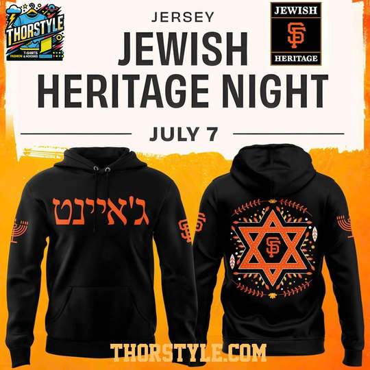 San Francisco Giants Jewish Heritage Night 2026 Hoodie