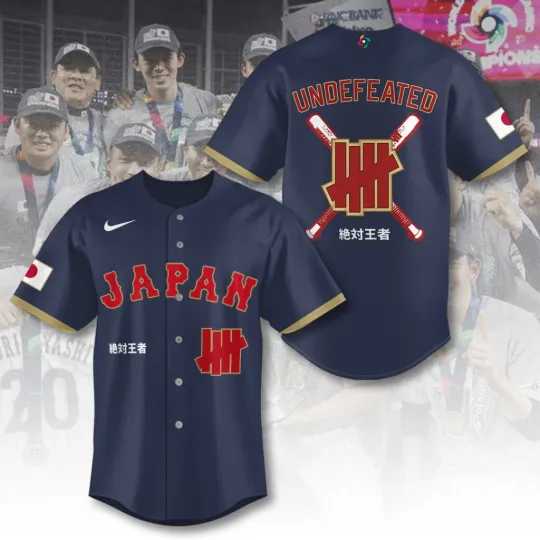 Discover Japan Baseball 2026 Baseball Jersey