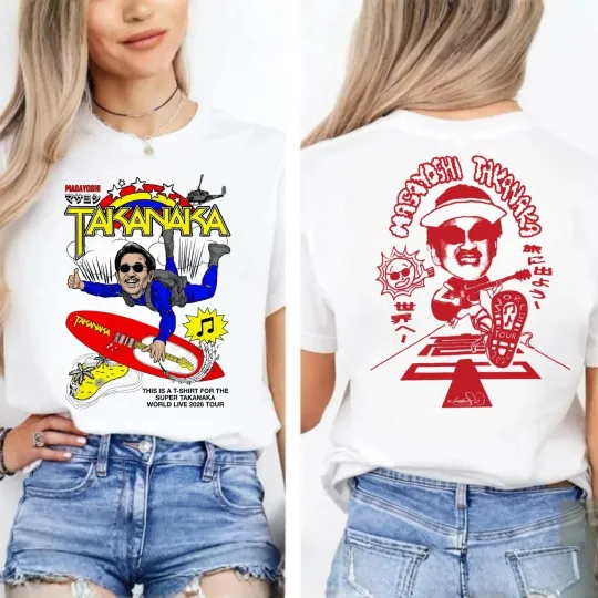 Discover Masayoshi Takanaka Tour Super Takanaka 2026 World Live Concert T-Shirt