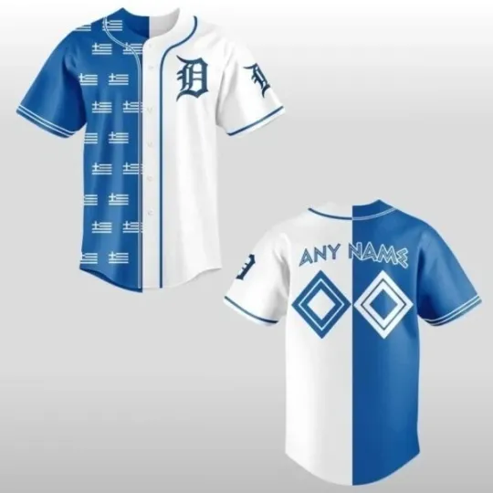 Discover Tigers Greek Heritage Night Jersey Giveaway