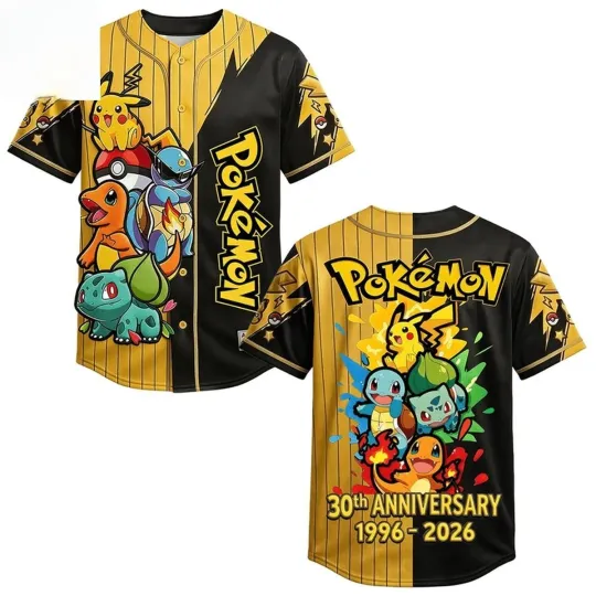 PKM Celebrate 30 Years 1996-2026 Jersey