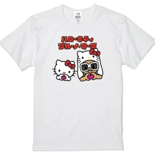Bruno Mars Hello Kitty Graphic Tee White Unisex T-Shirt