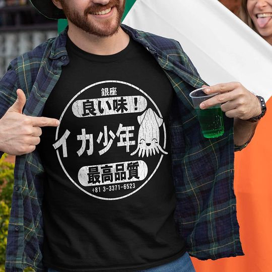 Food Japan Squid Boy Restaurant Ginza, Tokyo Shirt