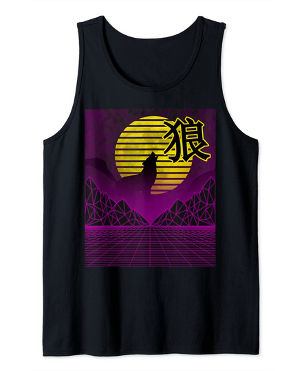 Vaporwave Cyberpunk Wolf Howling Moon Tank Top