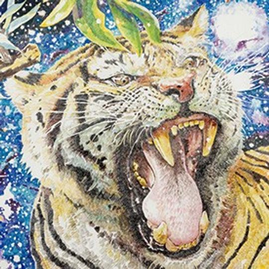 @Copyright  Printblur