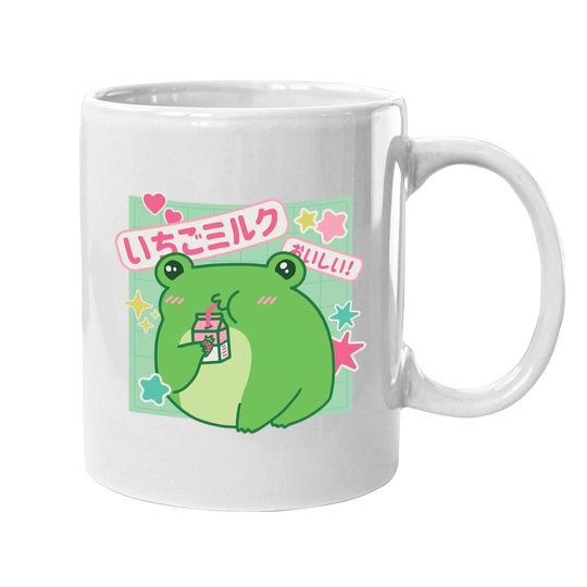 Cottagecore Frog Strawberry Retro 90s Kawaii Aestheti Coffee Mug