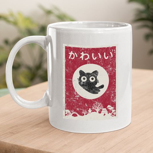 Kawaii Cat Japanese Black Anime Cat Coffee Mug