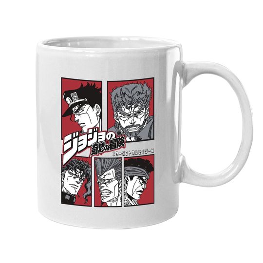 Jojos Bizarre Adventure Coffee Mug