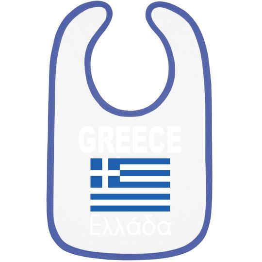Greece Flag Greek Ellada Flags Travel Baby Bib