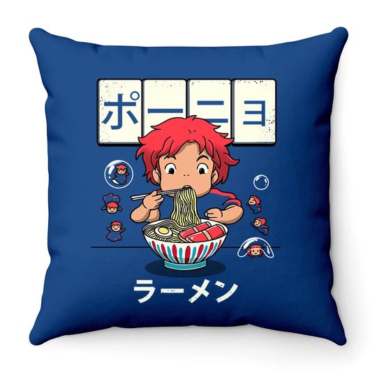 Ponyo Goldfish Rathrow Pillow