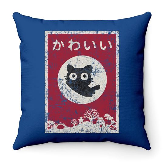 Kawaii Cat Japanese Black Anime Cat Throw Pillow
