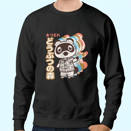 Discover Animal Crossing Tom Nook Sweatshirts