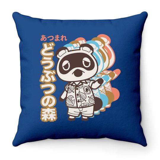 Discover Animal Crossing Tom Nook Throw Pillows