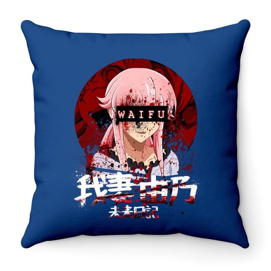 Future Diary Mirai Nikki Gasai Yuno Waifu Cotton Fabric Short Sleeve Throw Pillow
