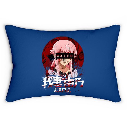 Future Diary Mirai Nikki Gasai Yuno Waifu Cotton Fabric Short Sleeve Lumbar Pillow