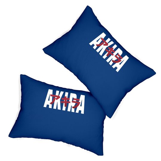 Akira Japanese Text Lumbar Pillow