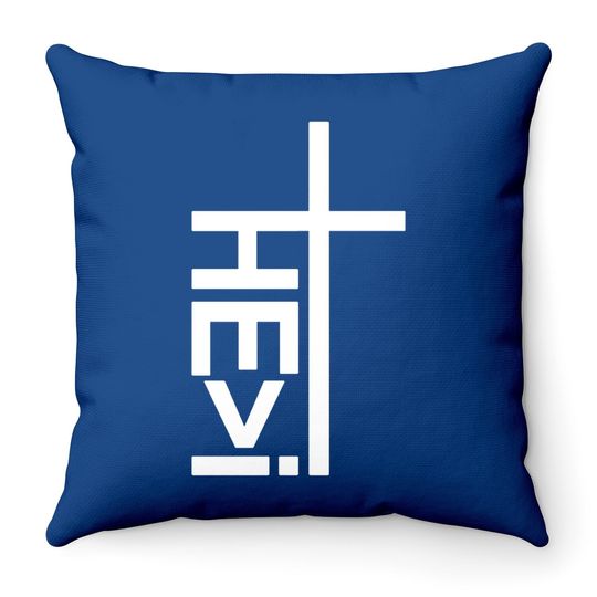 He Is Greater Than I Cross Christian Throw Pillow