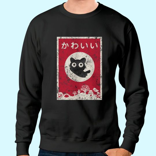Kawaii cat Japanese Black Anime Cat Sweatshirt