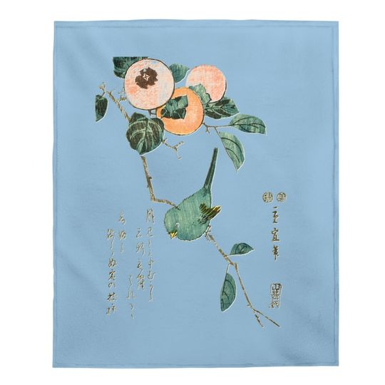 Classic Art Japanese White Eye And Persimmons Baby Blanket