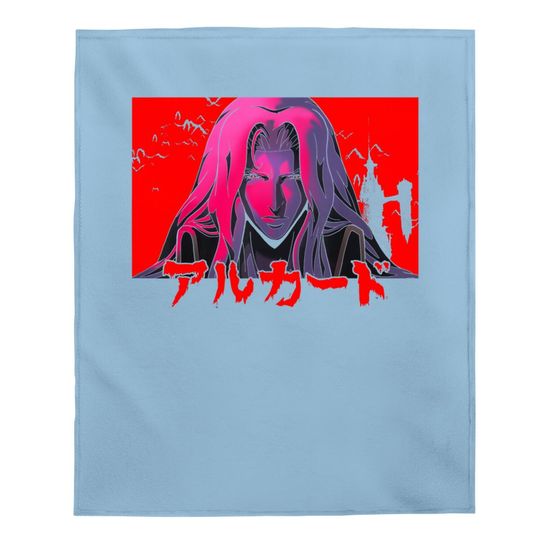 Castlevania Alucard Portrait Baby Blanket