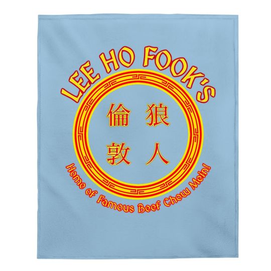 Lee Ho Fooks Baby Blanket