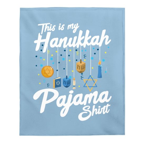 Hanukkah Pajama Dreidel Toy Boys Girls Jewish Christmas Baby Blanket