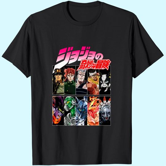 JoJo's Bizarre Adventure Men's Summer Cool Short Sleeve Classic TT Shirt