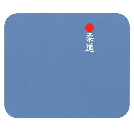 Japan Judo For Martial Arts Mouse Pad
