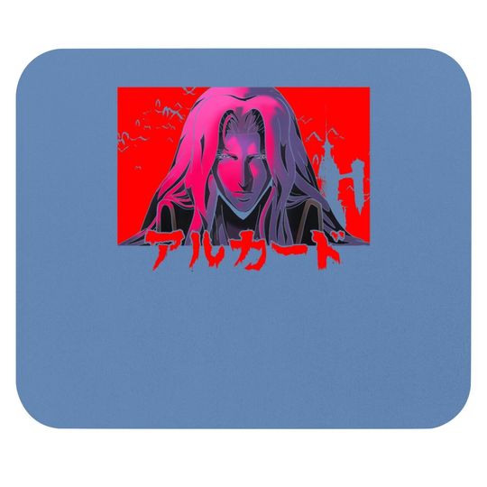 Castlevania Alucard Portrait Mouse Pad