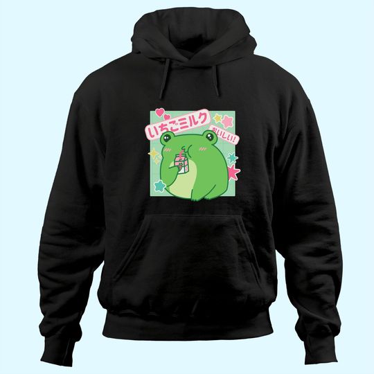 Cottagecore Frog Strawberry Retro 90s Kawaii Aestheti Hoodie