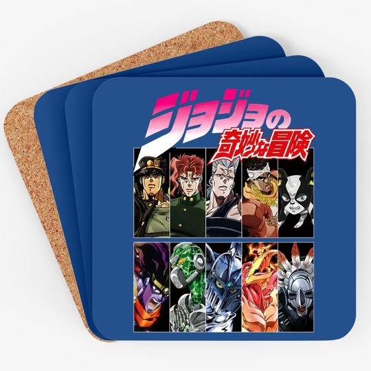 Jojo's Bizarre Adventure Summer Cool Short Sleeve Classic Tt Coaster