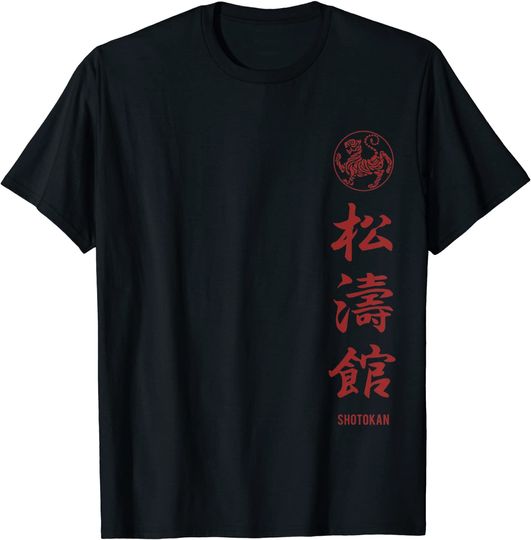 Discover Shotokan Karate Shotokan Kanji T Shirt