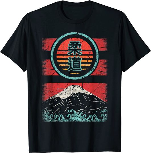 Judo Kanji Retro 80s Style T Shirt