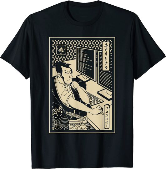 Programmer Samurai Warrior Computer Developer Samurai T Shirt