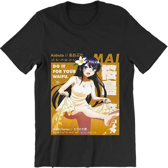 Discover Mai Sakurajima Rascal Shirt Does Not Dream of Bunny Girl T-Shirt Anime Fan Tee Birthday Gift for Men Women LS16159
