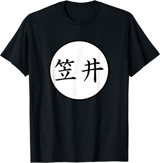 Kasai Japanese Kanji family name T-Shirt