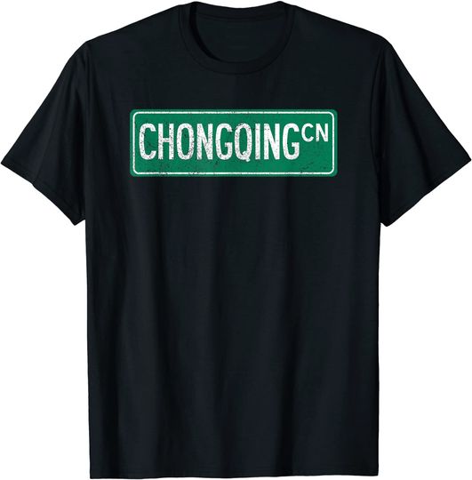 Retro Chongqing China Street Sign T-Shirt