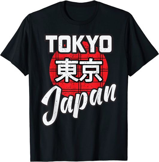 Tokyo Japan Capital city T-Shirt