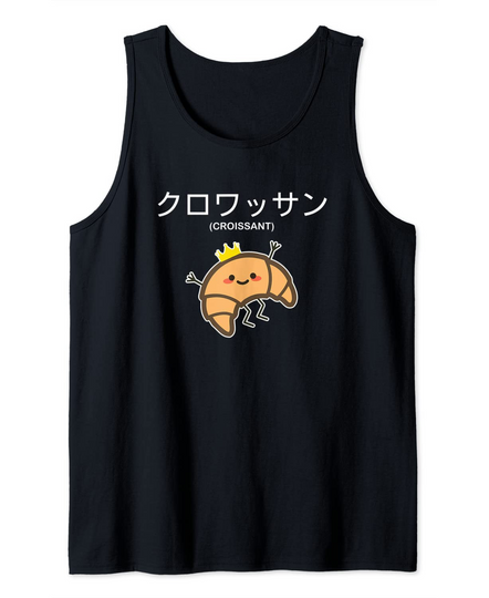 Japanese Inspired - Kawaii Croissant Tank Top