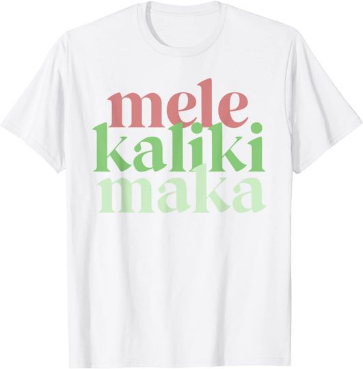 Mele Kalikimaka Retro Christmas Modern Hawaiian T-Shirt