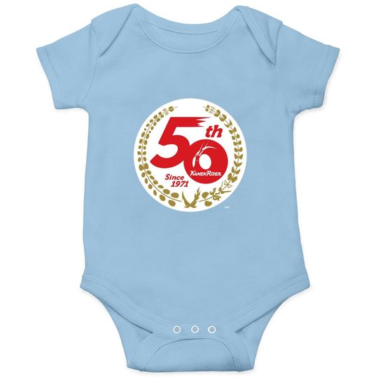 Karider 50th Anniversary Baby Bodysuit
