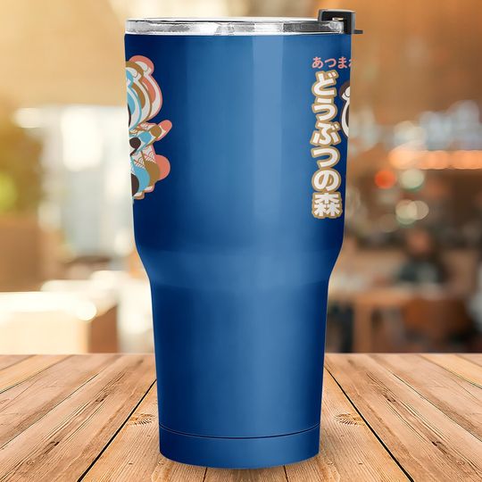 Animal Crossing Tom Nook Tumbler 30 Oz
