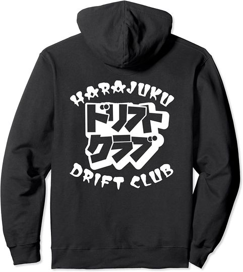 Harajuku Drift Club Logo JDM Hoodie. Two Sided Print