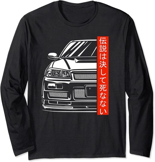 Skyline 34 JDM Tuning Auto 90s Underground Gaming Retro Gift Long Sleeve
