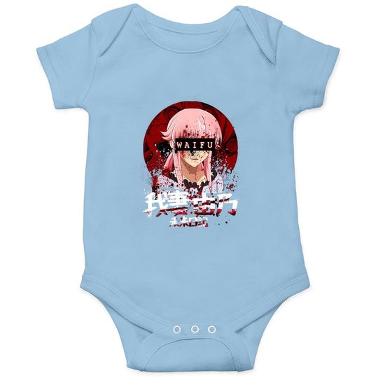 Future Diary Mirai Nikki Gasai Yuno Waifu Cotton Fabric Short Sleeve Baby Bodysuit